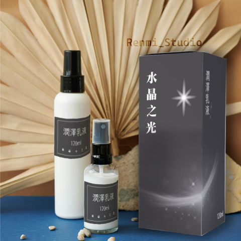 YA！Renmi_Studio - 保養品包裝設計