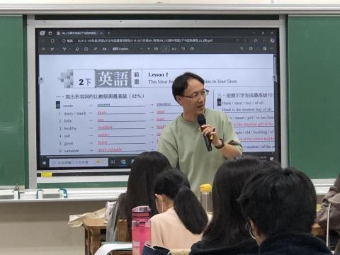 劉老師 - 教學照片