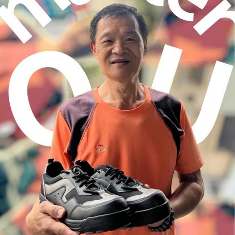 邱師傅修鞋坊｜30年製鞋工藝 ｜專業鞋包維修與安全鞋訂製