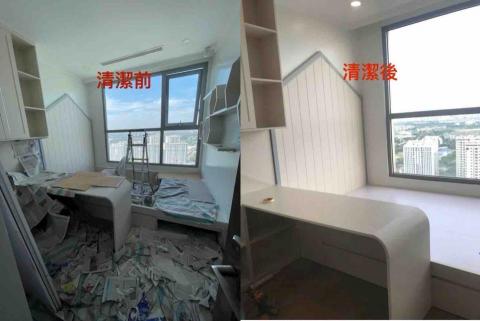 阿葉清潔 - 裝潢後細清