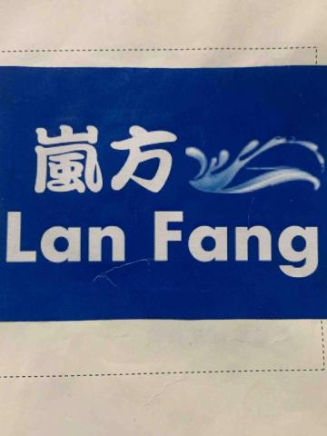 提供水電材料五金服務的專家嵐方水電材料