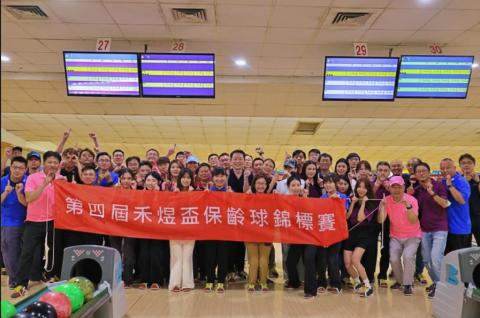 Lantings Studio影像彩妝主持工作室 - 0910禾煜科技活動拍攝  Lantings Studio影像彩妝主持工作室 - 0910禾煜科技活動拍攝