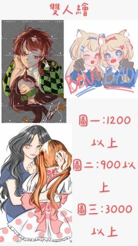 快樂的電視兒童 - 