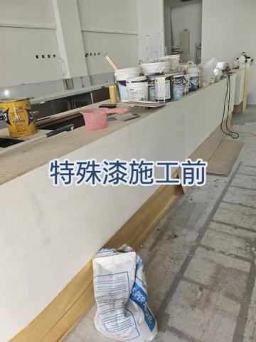 專業油漆-靳豊源 - 