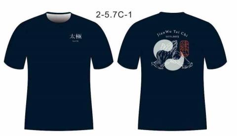 提供太極服務的專家健武太極