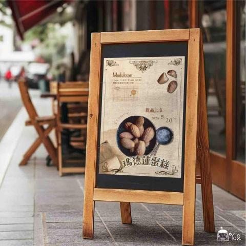 YU見設計 - 海報設計/字體設計