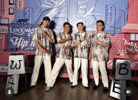 EP老師｜街舞學習｜EP Dance Code - 2023 BEWA職業舞團高中20年大型成果展演出