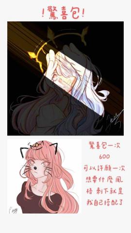 快樂的電視兒童 - 