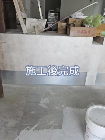 專業油漆-靳豊源 - 