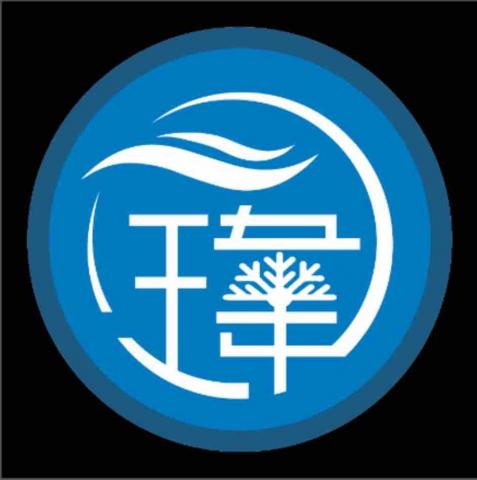 一瑋冷凍工程行 一瑋冷凍工程行