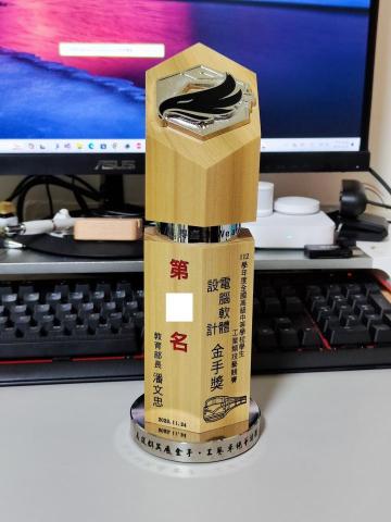 Apcs/資料結構/演算法/資奧等/各式程式/電子學等家教 -  Apcs/資料結構/演算法/資奧等/各式程式/電子學等家教 -