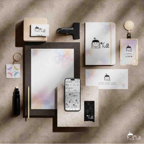 YU見設計 - YU見品牌識別