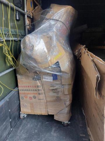 綠沐國際行銷策劃有限公司 - 