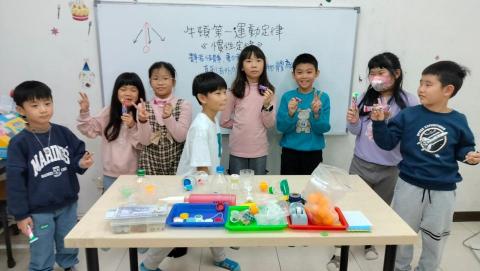 小米老師 - 科學實驗