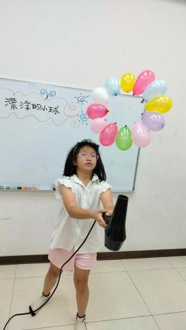 小米老師 - 科學實驗