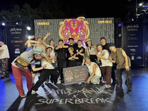 城四舞蹈工作室 - 