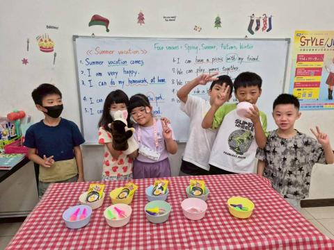 小米老師 - 輕鬆自在又開心的一起學習美語課聽說讀寫