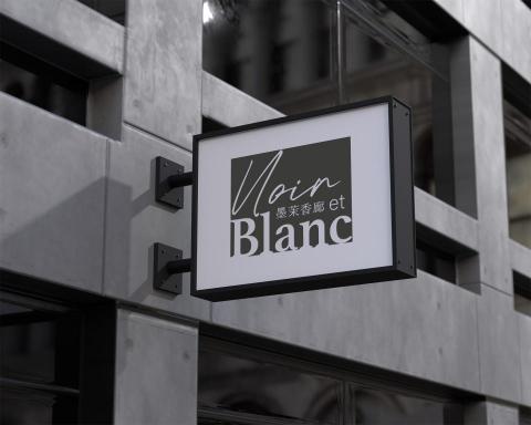 Stephanie - Branding