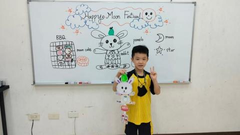 小米老師 - 節慶美語