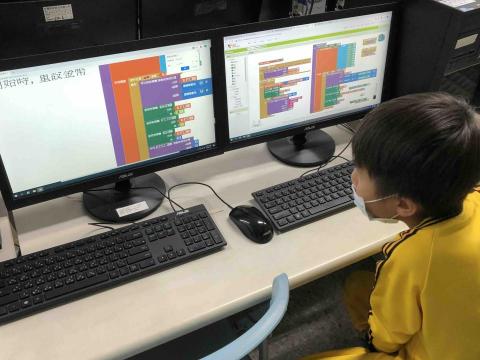 周子傑 - 國小課後社團