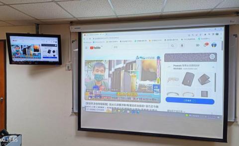 監視影音安裝維修之家 -  監視影音安裝維修之家 -