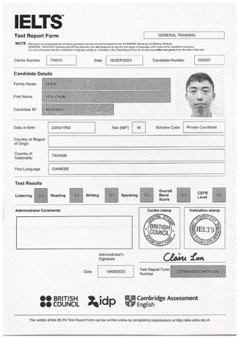 陳彥君老師 Yen-Chun Chen - 雅思全科 8 分以上，C2 母語級別，英文口說滿分