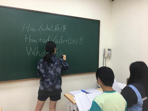 周韋彤 - 高中擔任輔導老師