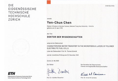 陳彥君老師 Yen-Chun Chen - 海外畢業證書