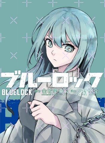 浣毛 - 小說封面設計 浣毛 - 小說封面設計