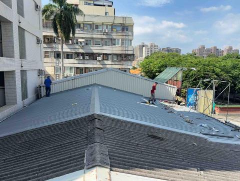 林亞儒 - 石棉瓦翻修