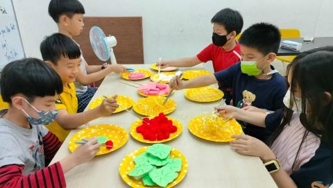 小米老師 - 生活美語