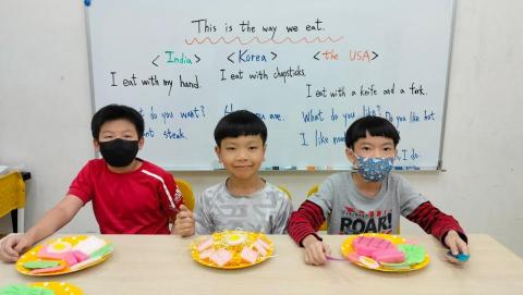 小米老師 - 生活美語