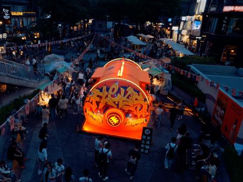 RedEye紅眼影像工作室 - 商業攝影｜活動錄影｜大型活動賽事｜婚禮錄影