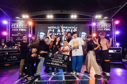 城四舞蹈工作室 - 