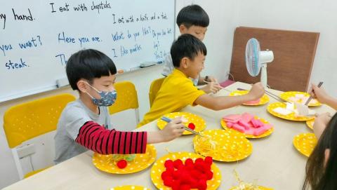 小米老師 - 生活美語