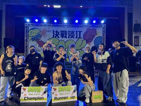 城四舞蹈工作室 - 