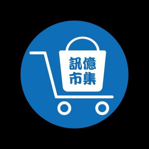 台東門禁系統廠商推薦訊億智宅