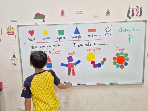 小米老師 - 藝術創作結合生活美語