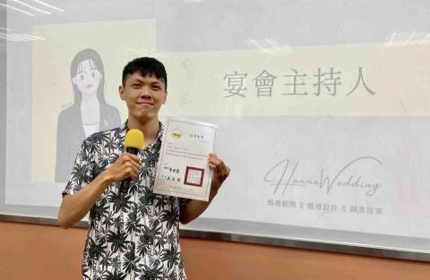 阿薛｜活動主持/婚禮主持/抓周主持/性別派對主持 - 宴會主持人 乙級證照考試