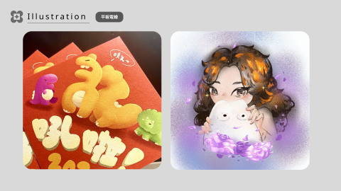 陳詩允（Shane） - 電繪作品
工具：iPad、Procreat