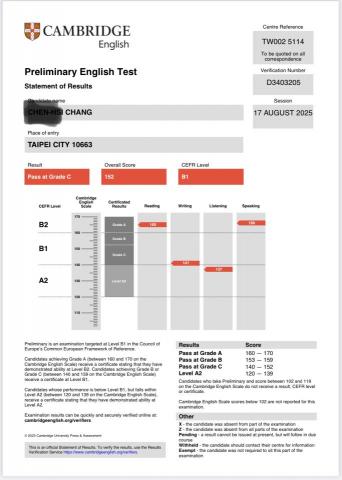 Albert Huang  - 通過劍橋英檢pet (grade c) 2025/8/17升高三