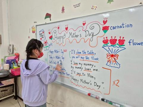 小米老師 - 節慶美語單字句子認唸及書寫