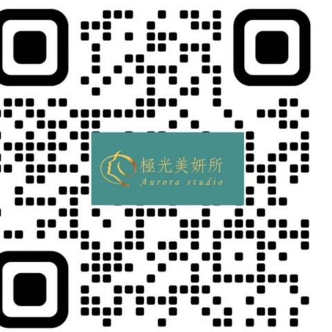 提供3m極光服務的專家極光美妍所