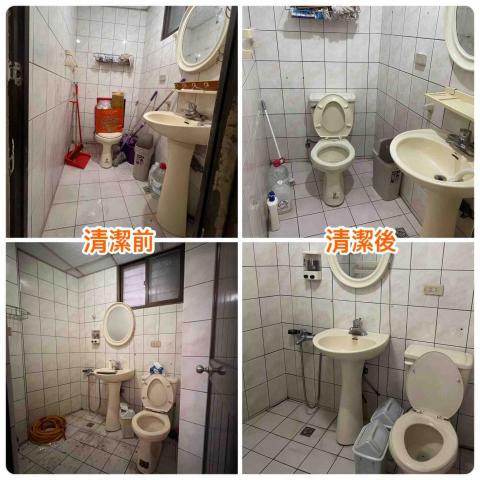 珊淨清潔居家鍍膜（森友家授權） - 廁所清潔