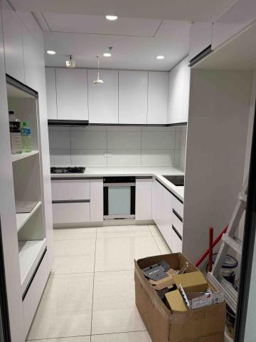 心樂活興業有限公司 - 