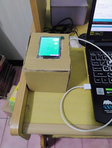 陳奕叡 - 大學專題