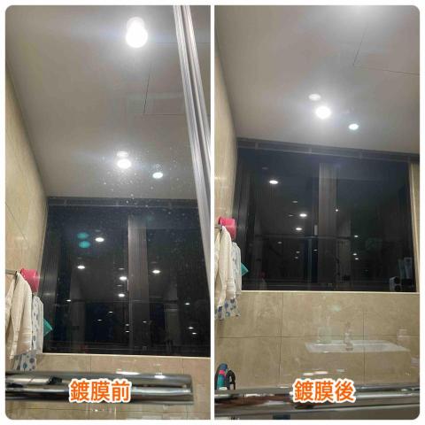 珊淨清潔居家鍍膜（森友家授權） - 乾濕分離玻璃鍍膜