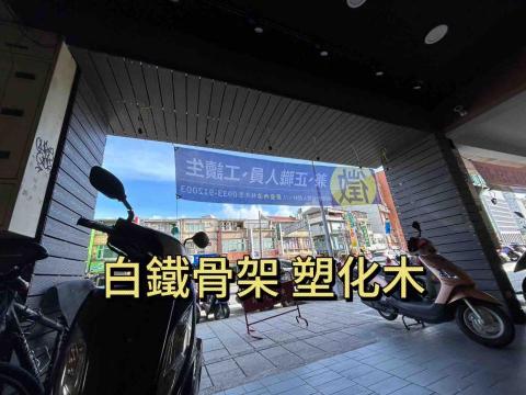 勝豐鋼鋁有限公司 - 