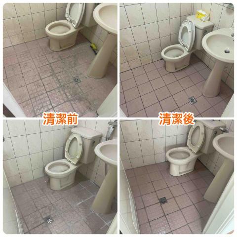 珊淨清潔居家鍍膜（森友家授權） - 空屋清潔