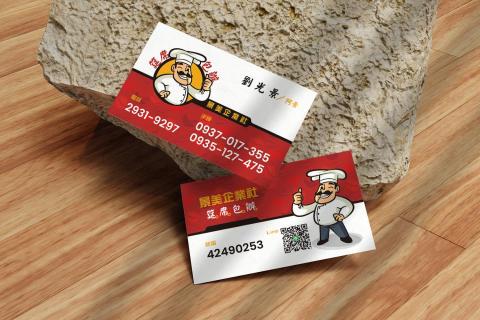 DF岱峰創意 - 平面設計 - 名片設計
